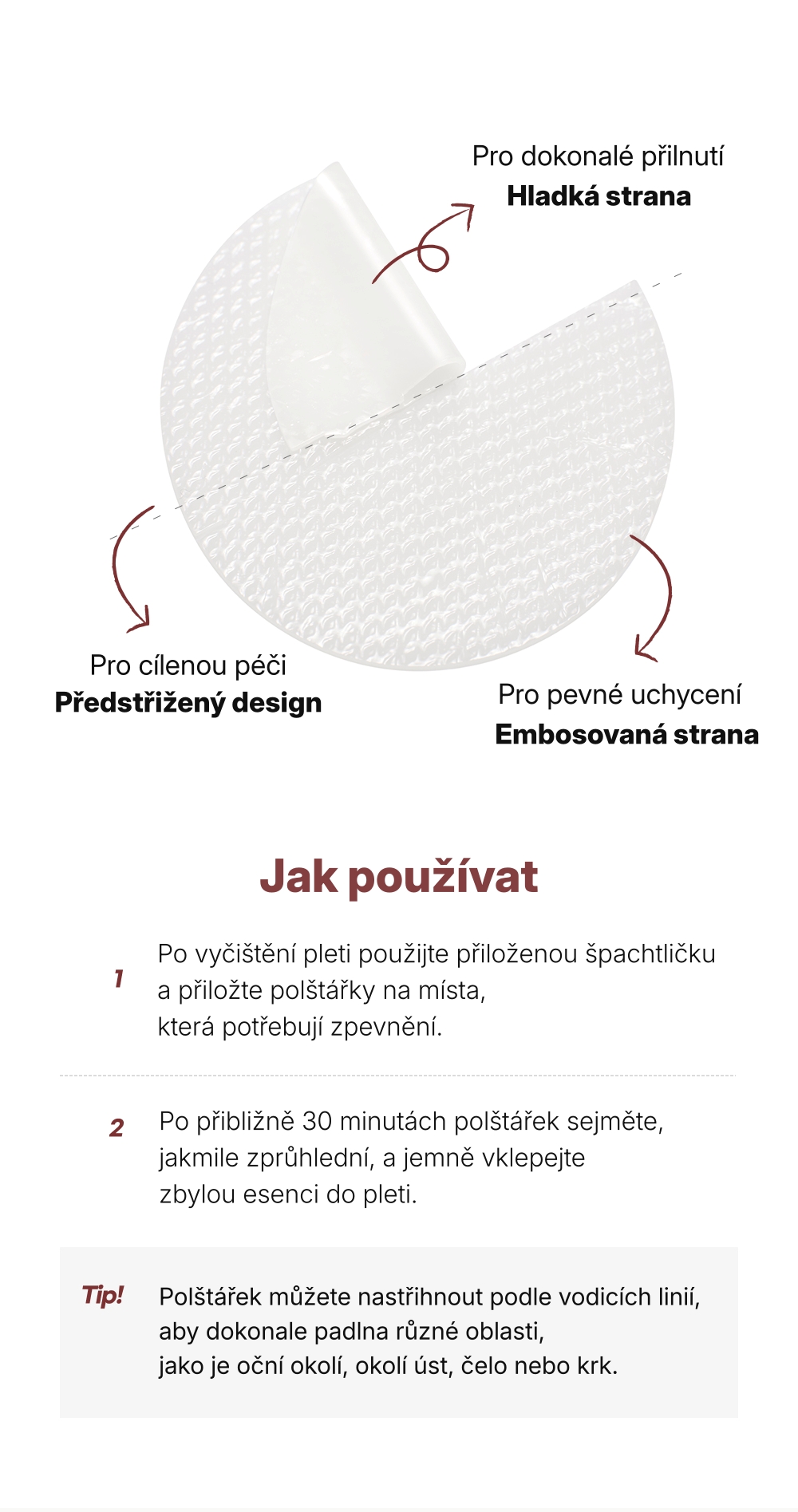 1.1. NACIFIC Detailed Page Rice Pepta Collagen Jelly Gel Pads